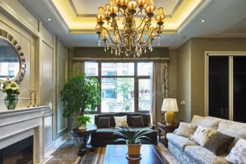 Rénovation Appartement Paris 16